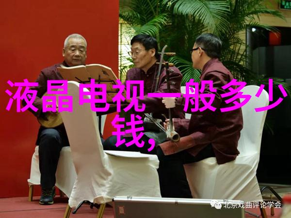 杭州专业制冷设备回收服务环保节能解决方案