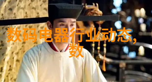 水利水电工程师职业前景水利水电专业就业率高
