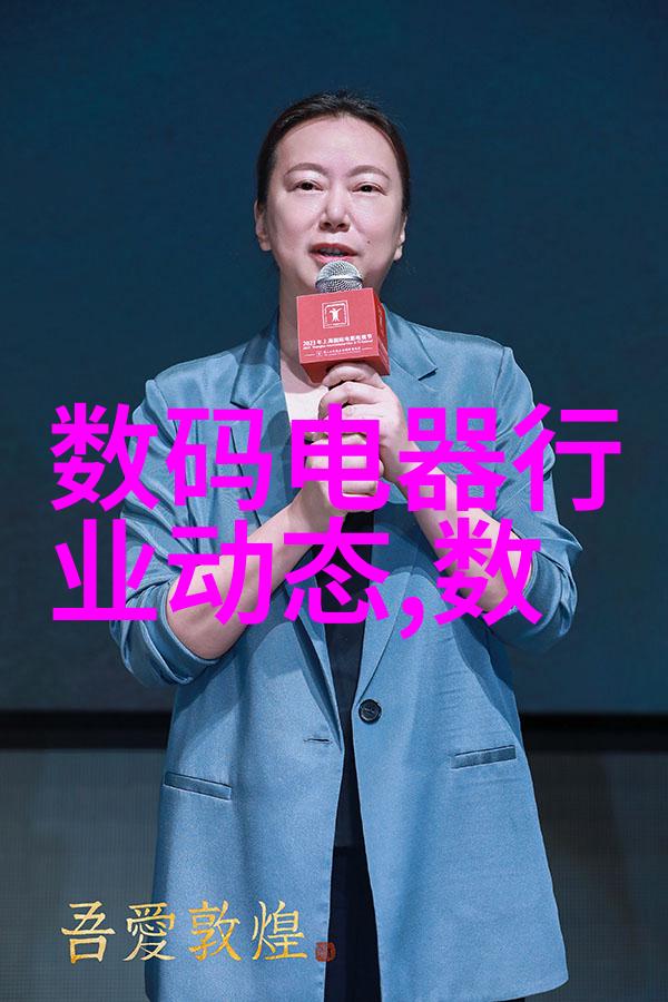化工炮灸新技术与应用探究