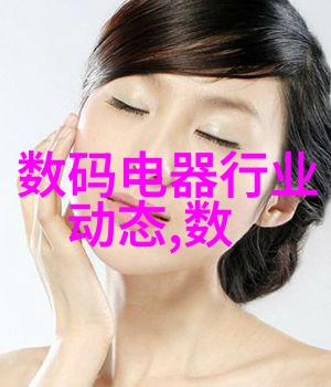 动物实验室设备精密仪器生物安全柜动物托盘生化分析仪