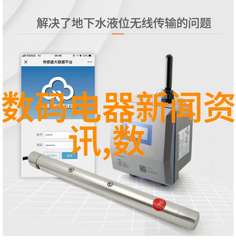 PE管材厂家塑料管道的选择与应用专家