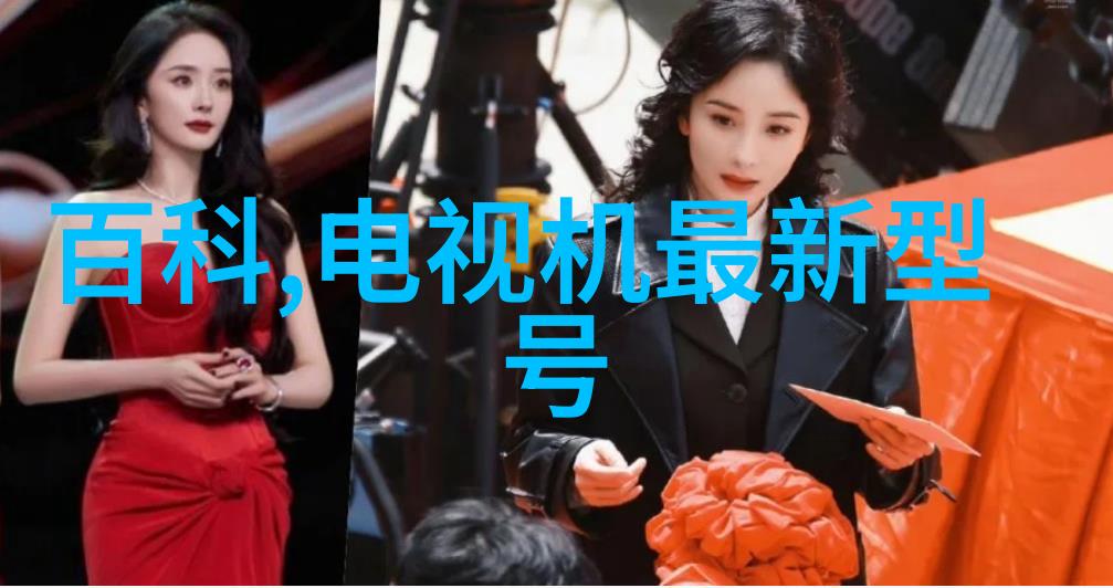 创新引领未来江苏海事职业技术学院在国际合作中的成就