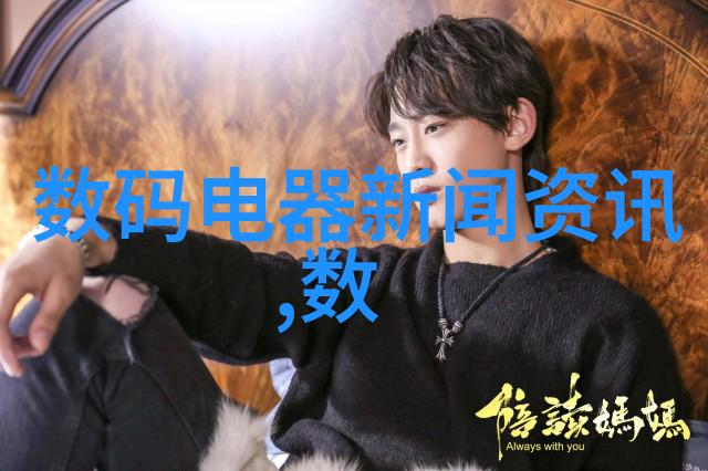 小型工业污水处理一体机我的绿色选择环保小能手