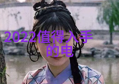 企业我的创业之旅从零到英雄的故事