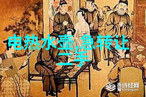 新兴技术如何影响注射用水设备的未来发展