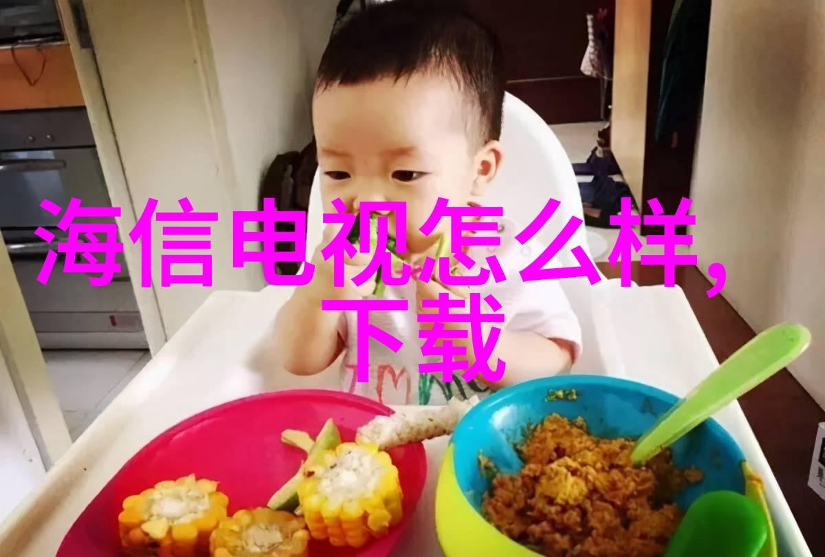 华丽回归精致中式装修设计别墅指南