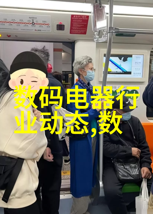软化水处理设备我来帮你解决家里的硬水问题