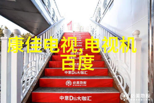 痞幼视频3分25快节奏生活的精彩瞬间