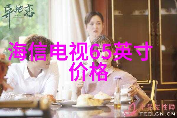 汽车的精细之美一览车辆关键部件的全貌