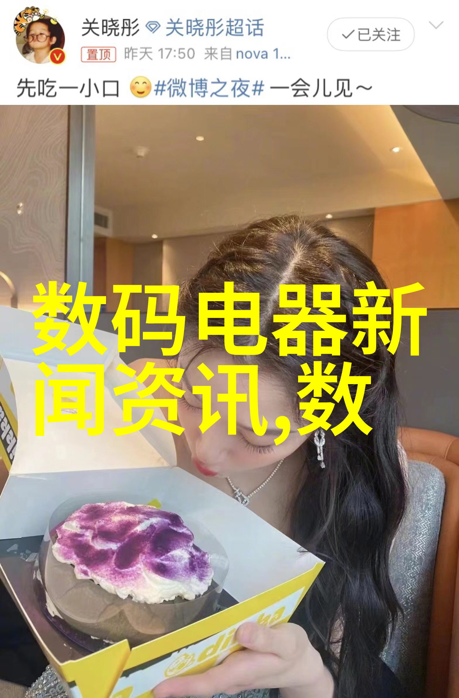 揭秘tds检测笔如何准确检测水质中的总发达溶解固体