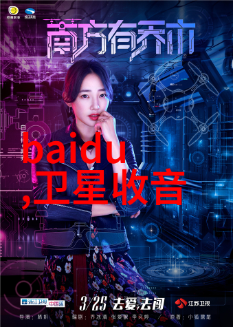 砂轮的旋转剖析磨损与精密
