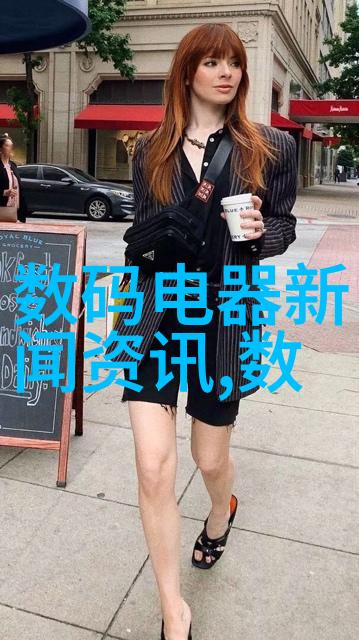 磷矿石的重要性与应用地质资源工业生产环境影响