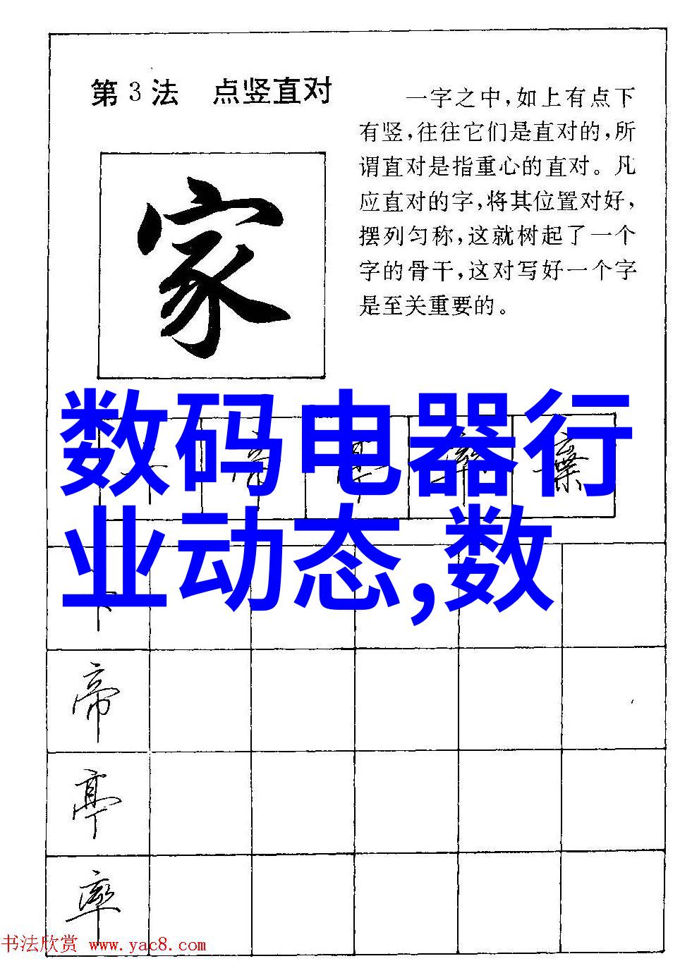 二氧化碳膜分离技术的前景与挑战