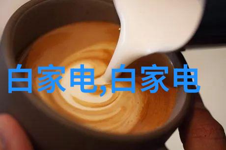 套管式换热器技术高效能的节能环保水暖解决方案
