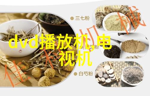 中国化工装备 - 国产化工技术推动中国化工装备产业升级