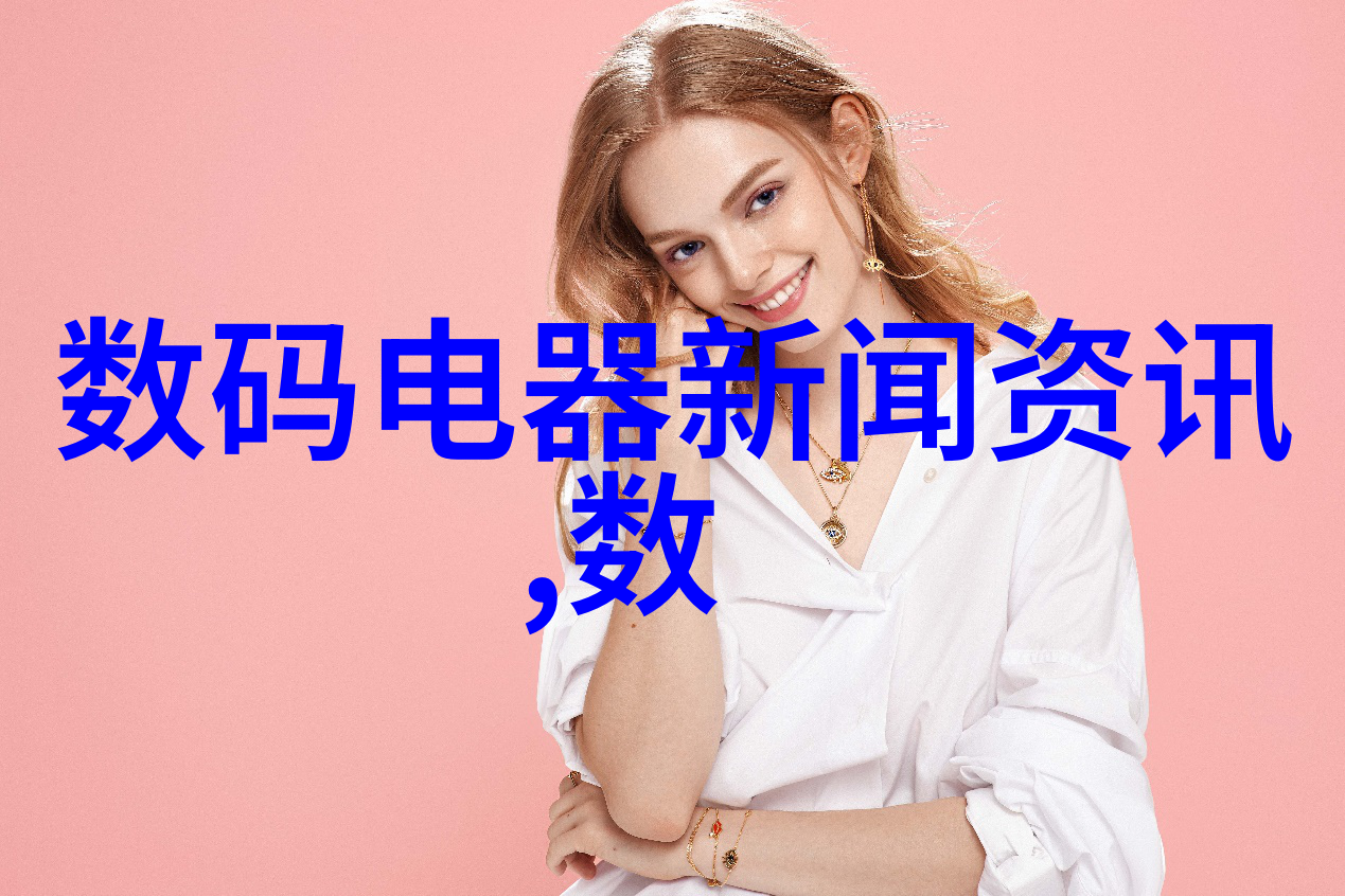 静电分离解决方案塑料产品的高效清洁与除尘技术