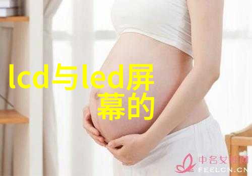 生物实验室设备厂家精准定制安全高效