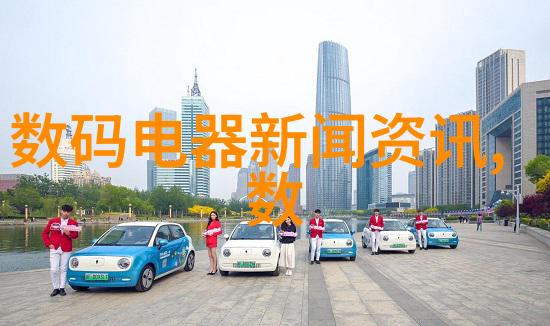 电力工程施工报价明细表全面的工程成本估算