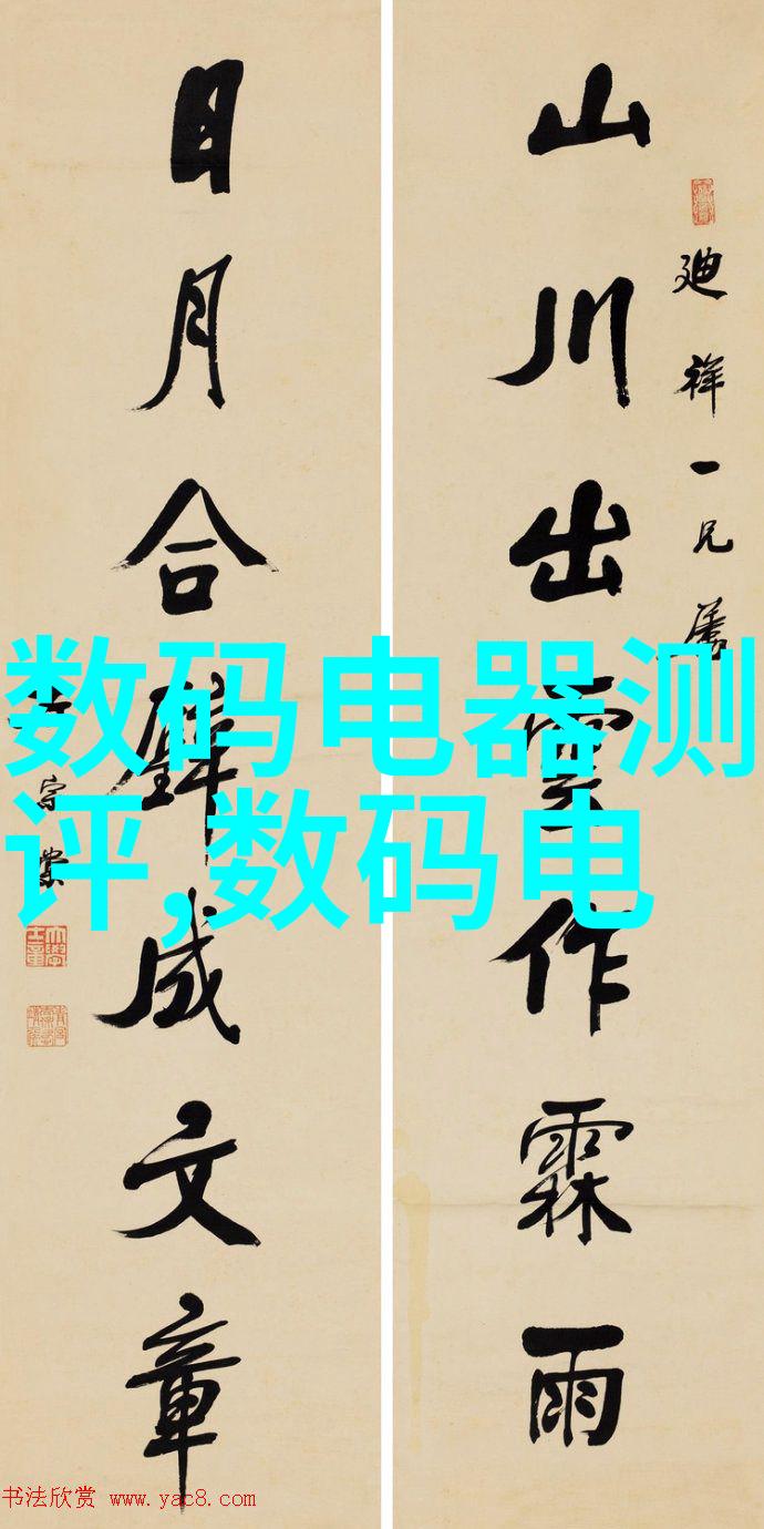 氮气大侦探揭秘总氮测定仪的幽默案件
