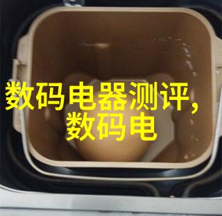 汽车配件回收绿色循环共创可持续未来