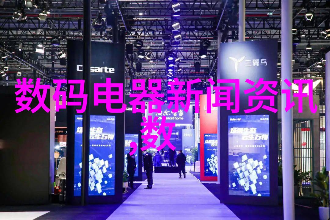 250y孔板填料工业应用中的关键材料