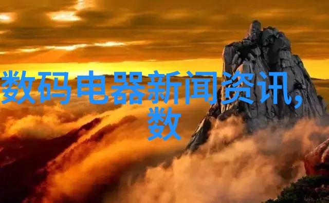 化工注射剂机械系统精密制造与高效生产的关键