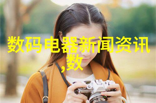 财经类大学排名我来告诉你哪些学校的财经专业最强大
