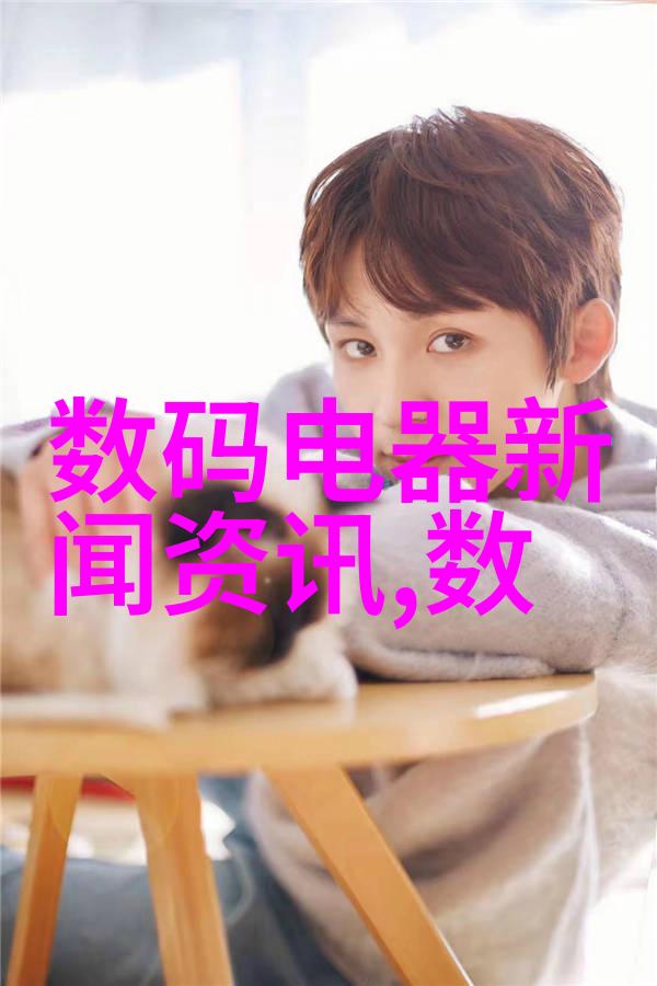 绿巨人黑科技破解APP旧版本下载绿巨人的强大技术破解最新应用程序