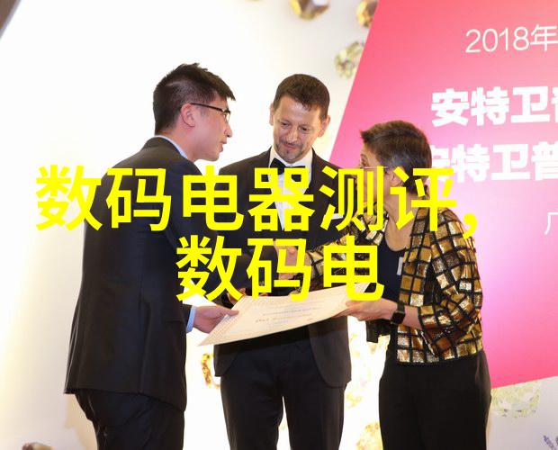 工业实景化工反应釜车间的精彩瞬间