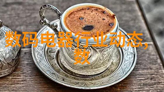 什么是关键在于提高智能头盔性能和续航能力的电池技术