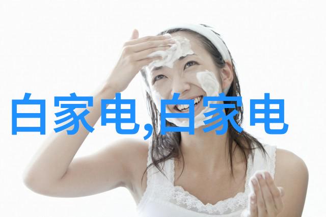 从源头到瓶颈纯净水设备的全过程控制