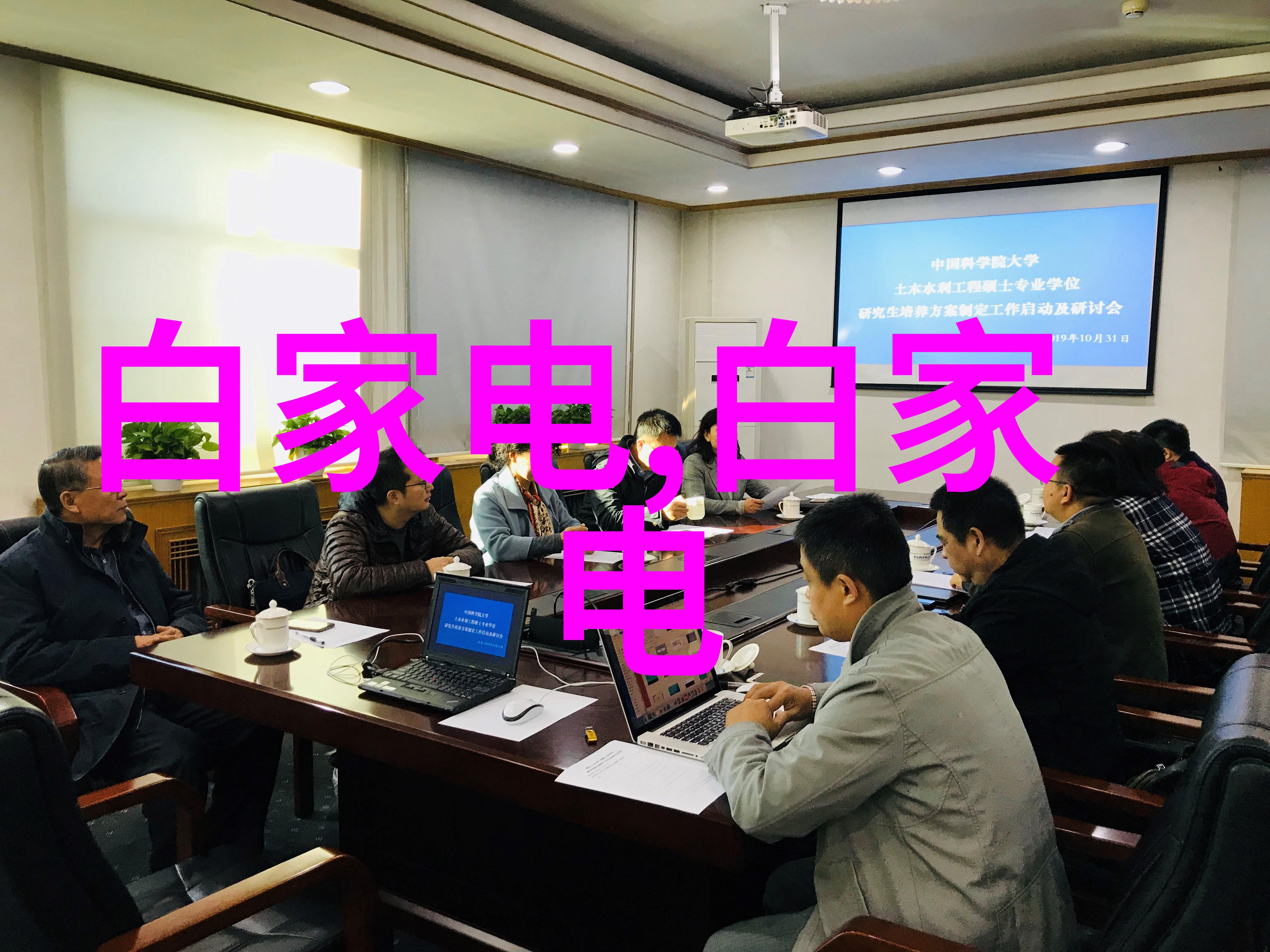 金属市场风云镀锌管的六米之谜