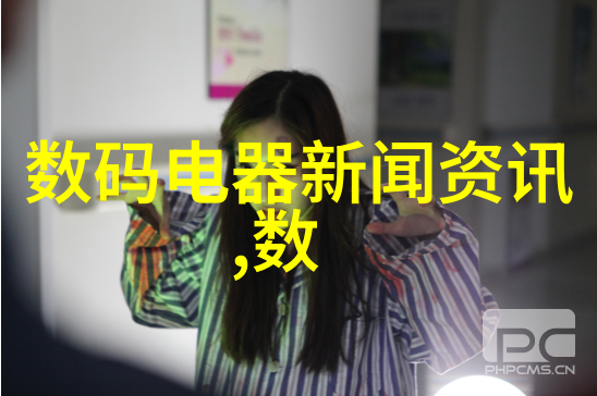 男按摩师的特殊技艺探索口腔按摩的艺术与魅力