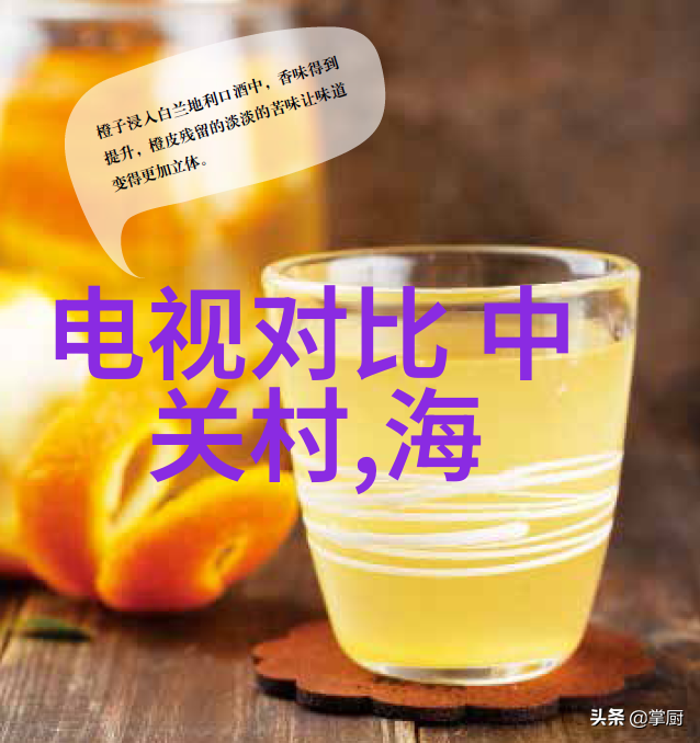 反应条件调控压力温度和流量管理