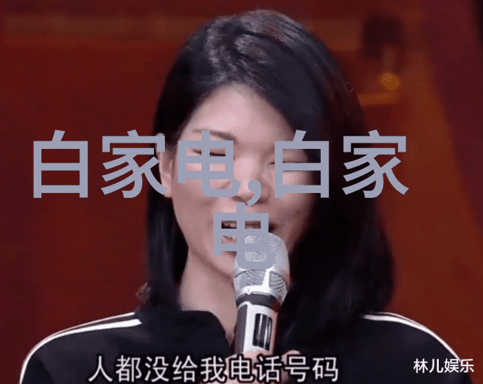 高效除臭系统工业废气净化设备工程的新趋势与应用