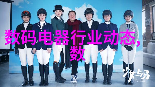 人狗ZOOM欢迎你虚拟宠物与人类的网络社交平台