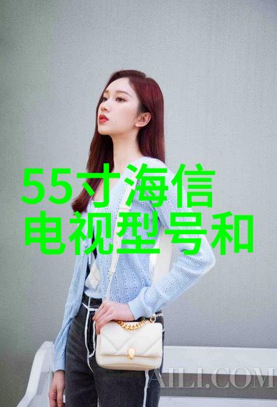 空调制热突然停机的奇怪现象探究原因与解决办法