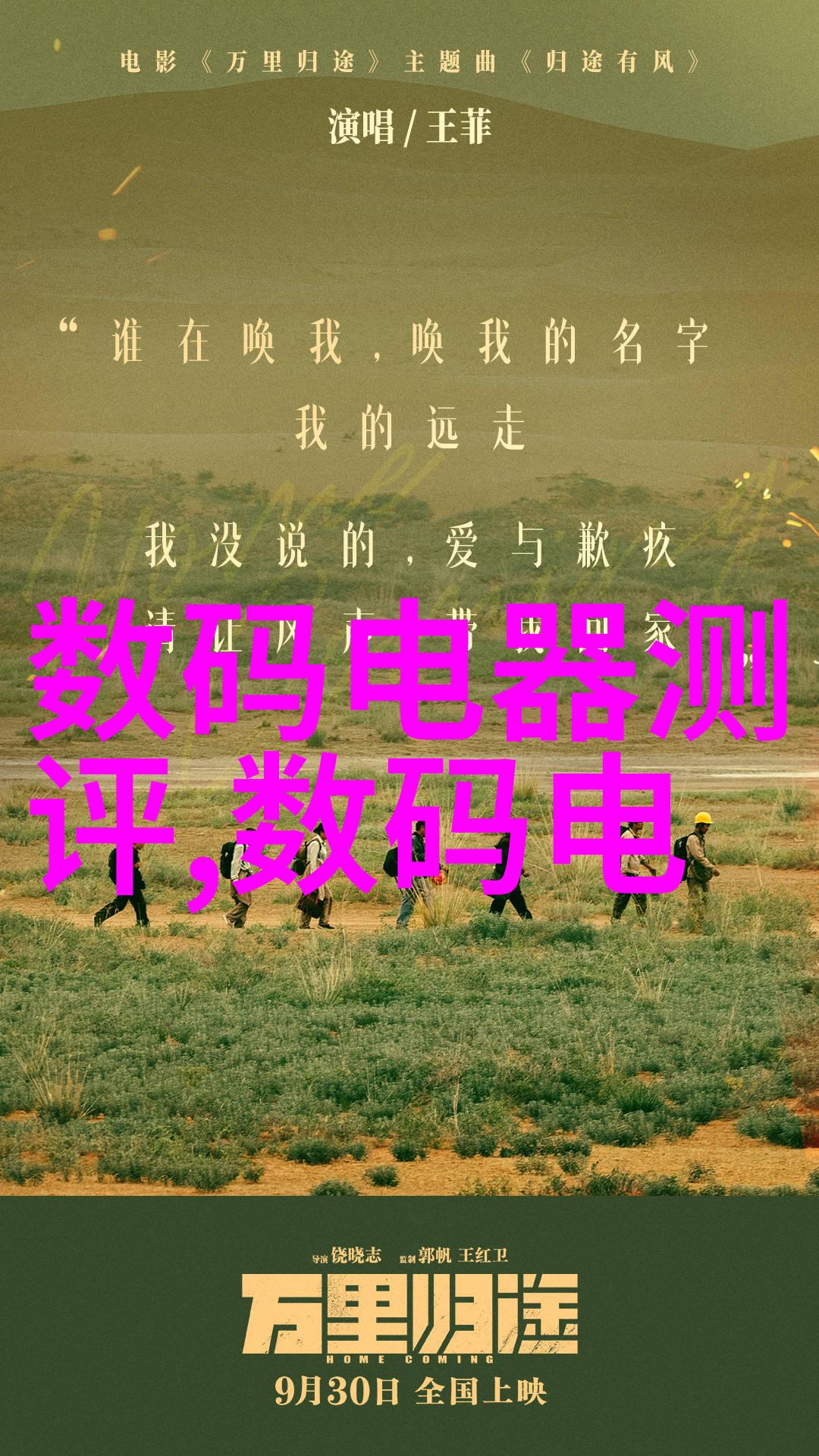 ldb70脉冲袋式除尘器如何提高工厂的空气质量