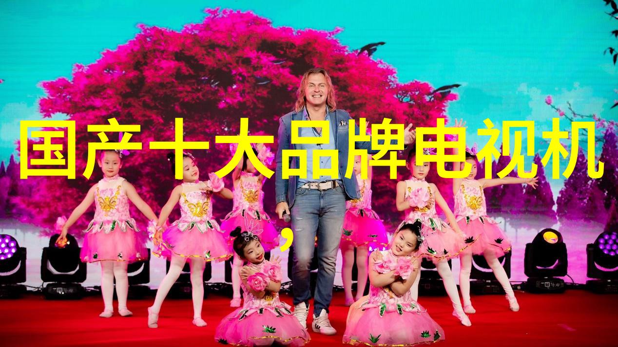 冰柜中的世界静谧的食物守护者