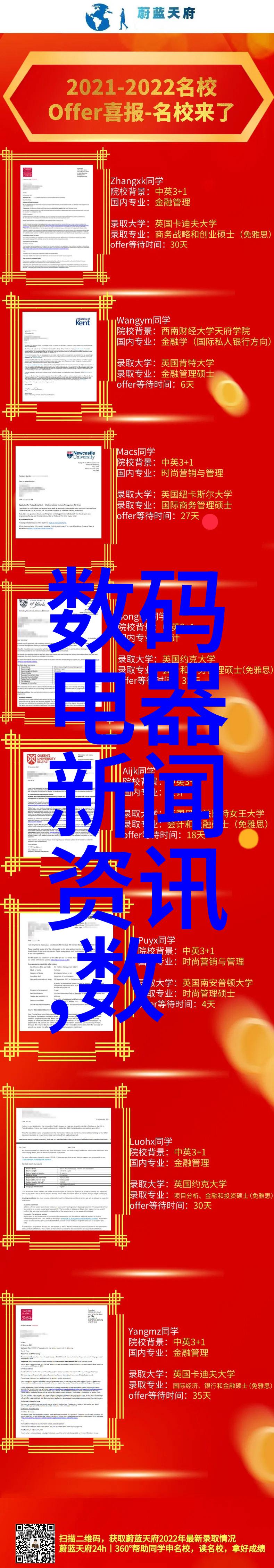 家装客厅设计图效果图大全亲测必备的装修指南