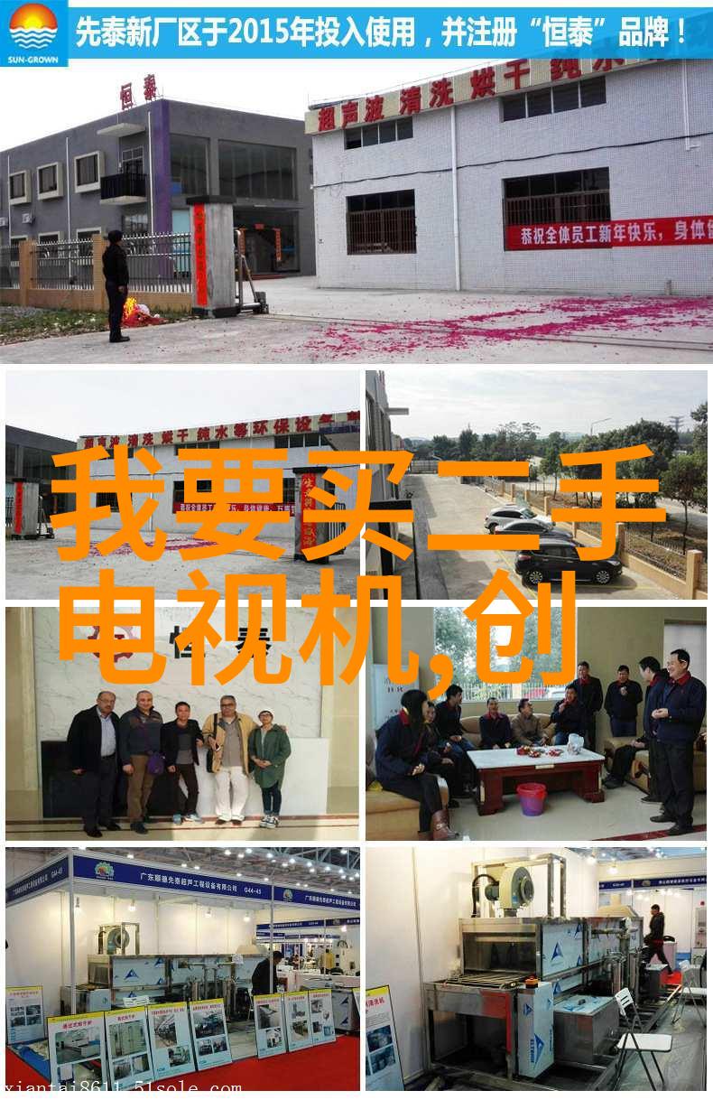 微波杀菌的奥秘水分热量交替作用与非离子蛋白质破坏