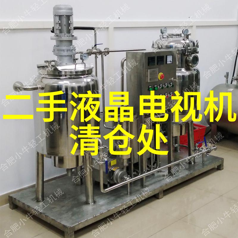 大型自来水过滤设备确保城市供水的清洁与可靠