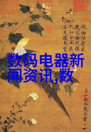 环保建设计划人工湿地火山岩填料的优势解析