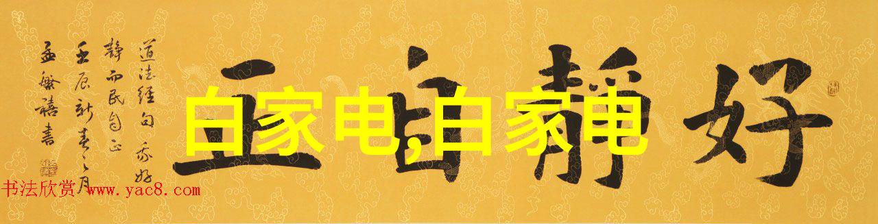 油冷却旋转蒸汽发生器