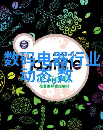 二手杀菌锅转让专业清洁健康厨房
