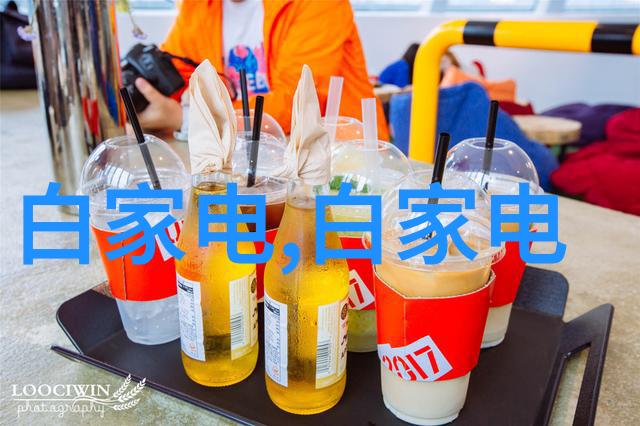 机电之韵装置与和谐的交响篇章