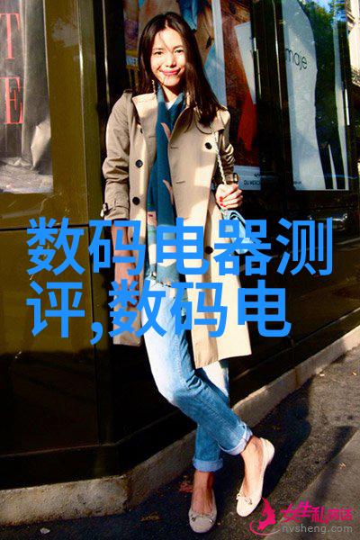 智能公交系统节约时间减少排队