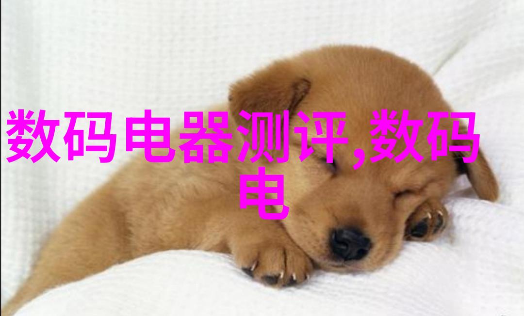 家用小型实验室中的简易反应锅制作方法