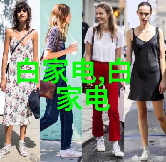 化工冷气贮藏设备-高效节能的新时代化工冷气贮藏设备的创新应用与管理策略