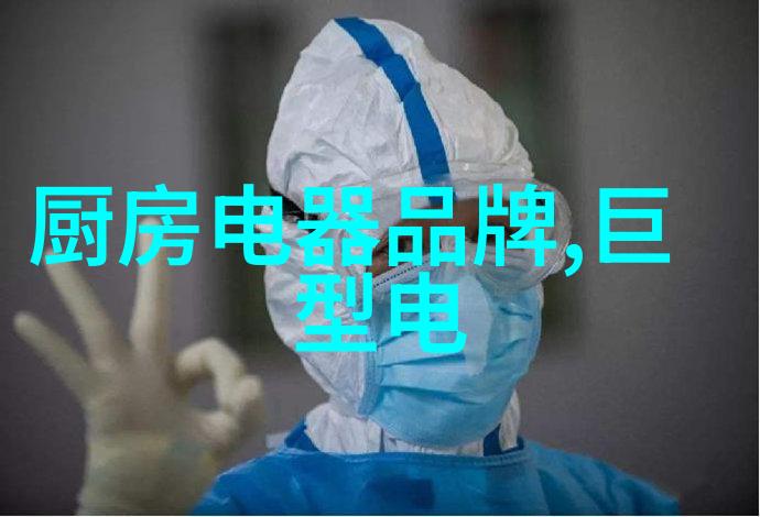 倾情一世浪漫至上的生活方式